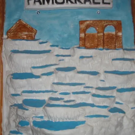 فندق باموكالي فندق 3*